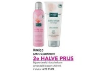 kneipp