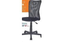bureaustoel type combi zwart