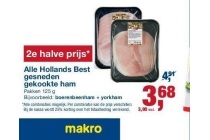 hollands best gesneden gekookte ham