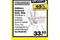 childhome kinderstoel spider white