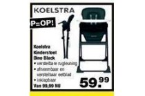 koelstra kinderstoel dino black