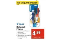 rollerball frixion