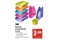 bureau accessoires loop