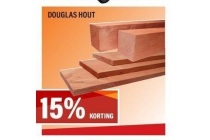 douglas hout