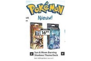 sun en moon burning shadows theme deck