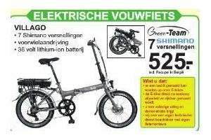 elektrische vouwfiets