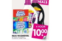 reus wasmiddel