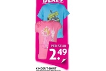 kinder t shirt
