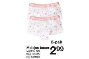 meisjes boxer