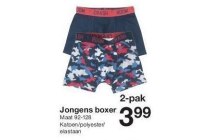 jongens boxer