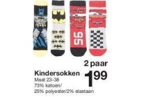 kindersokken