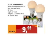 4 led lichtbronnen