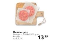 hamburgers