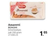 amaretti