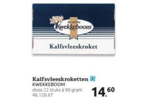 kalfsvleeskroket