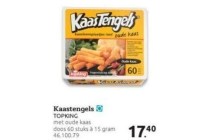 kaastengels