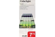 cube light