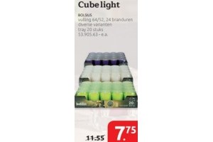 cube light