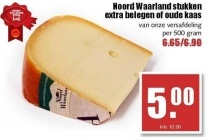 noord waarland stukken extra belegen of oude kaas
