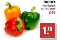 paprika s