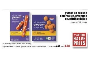 g woon uit de oven bitterballen kroketten en of frikandellen