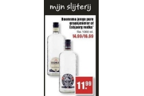 boomsma jonge pure graanjenever of esbjaerg vodka
