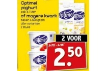 optimel yoghurt of magere kwark