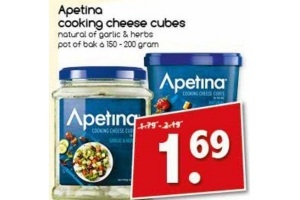 apetina cooking cheese cubes