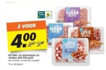 ah ham en spekreepjes en blokjes