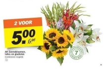 ah zonnebloemen lelies en gladiolen