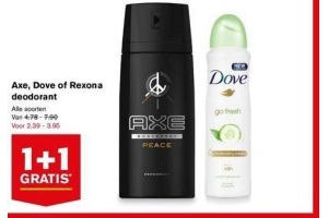 axe dove of rexona deodorant