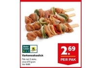 varkenshaasststick