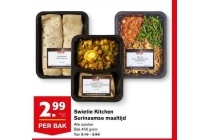 swietie kitchen surinaamse maaltijd