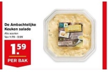 de ambachtelijke keuken salade