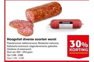 hoogvliet diverse soorten worst