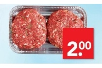 deen slagersburger