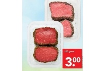 deen pepersteak of steak de provence