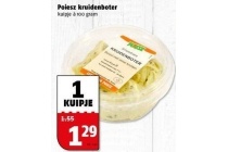 poiesz kruidenboter