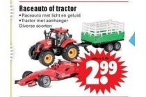 raceauto of tractor