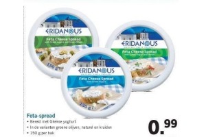 feta spread