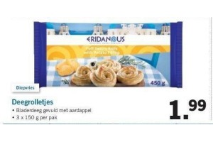 deegrolletejs
