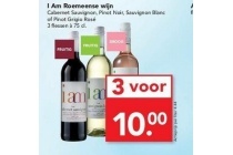 i am roemeense wijn