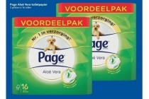 page aloe vera toiletpapier