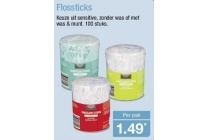 flossticks