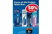 prodent white now