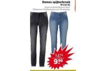 dames spijkerbroek