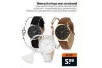 dameshorloge met armband