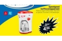 speelgoed koffiezetapparaat