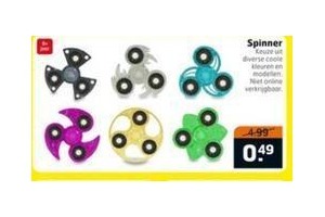 spinner