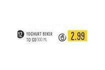 yoghurt beker to go